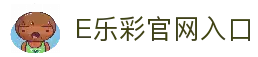 客户端下载